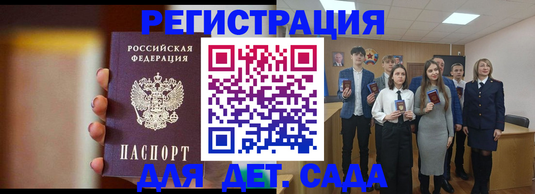 форма 3 в Далматово