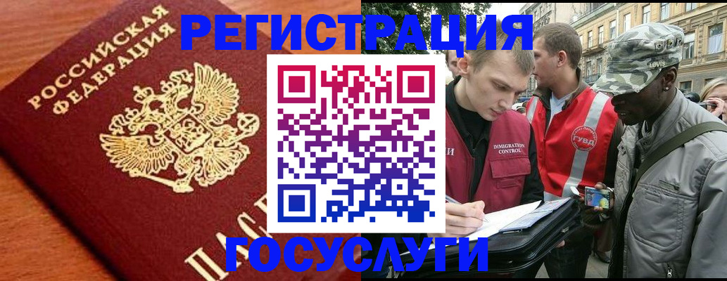 форма 3 в Далматово